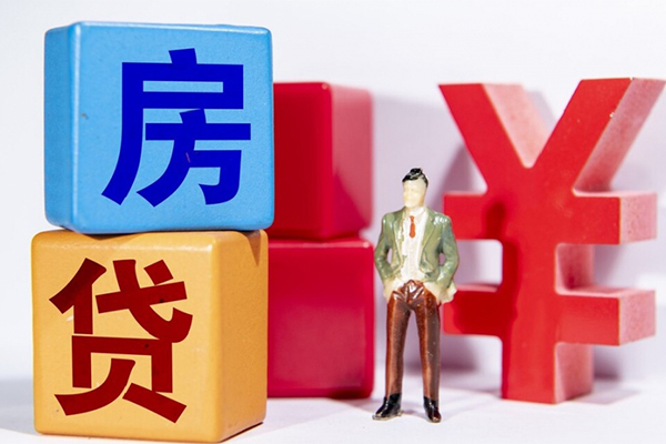 北京12身份证小额贷款