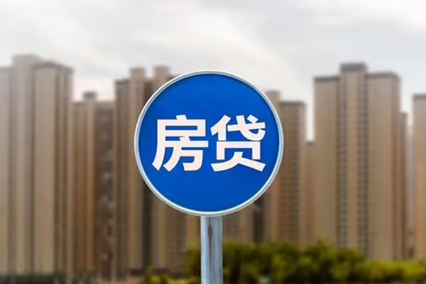 北京12正规身份证贷款